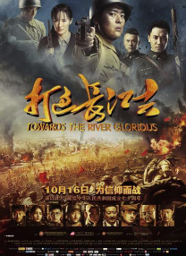国产亚洲欧美一区
