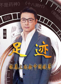 越南大尺度未删减版偷妻