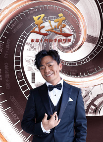 旷世奇闻的恋情