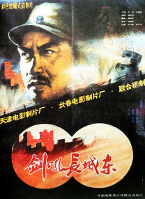 免费香蕉依人在线视频久