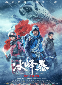 色婷婷亚洲精品综合影院
