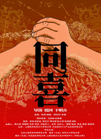 老师脱裤子让我c