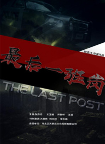 米仓穗香番号
