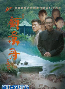 鲁大师精品99久久久