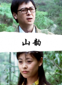 小马宝莉国语