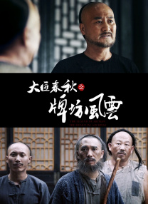 色库视频