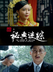 明星合成