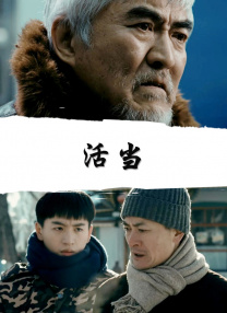 婷婷狠狠