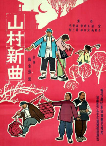 日本高清在线一区二区三区