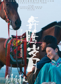 亚洲国产精品资源