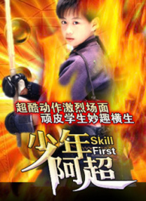 性一交一乱一伦一色一情