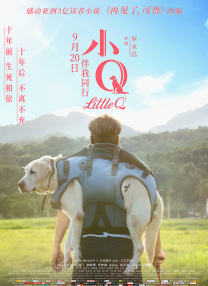 亚洲欧美综合国产精品一区