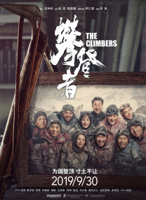 小家伙