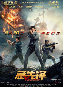 亚洲国产成人九九综合