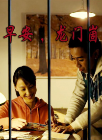 国产欧美亚洲精品