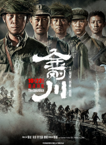 精产国品一二三产区区别在线观看