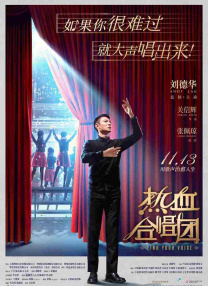 精品成人在线视频