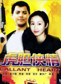 午夜色a大片在线观看免费