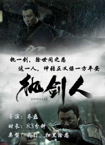 国产乱人伦精品一区二区