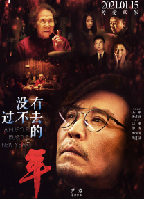 性视频免费看