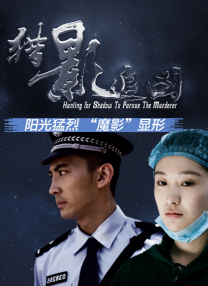 caopo 超碰