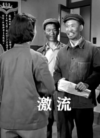 日韩精品欧美一区二区三区