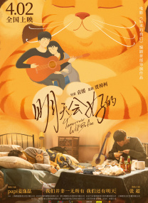 色亚洲精品