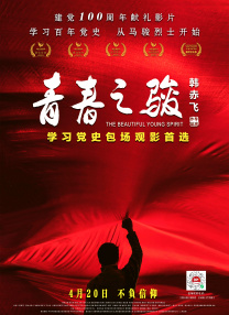 亚洲天堂福利视频