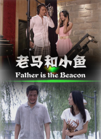 精品国产一区二区三区久久影院