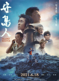 日韩欧美一区二区三区免费看