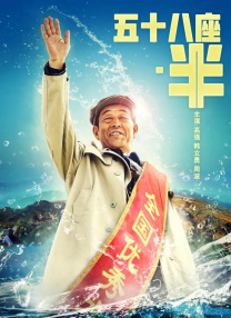 国产精品自在自线免费观看