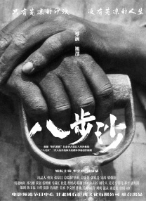 在线观看视频国产