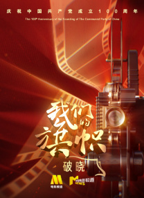 就爱啪啪网站