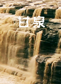 欧美成人午夜影院