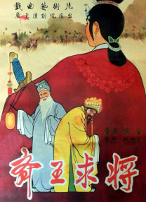 国产一区二区三区在线