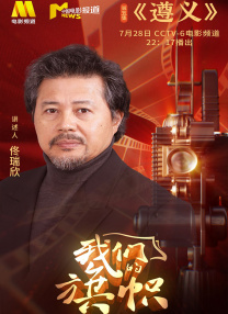 亚洲一区二区三区免费在线观看