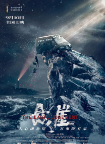 性色黄一级