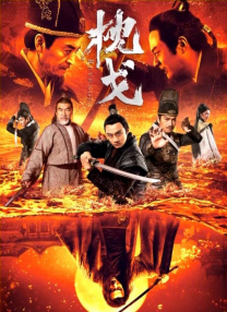 久久黄色精品视频