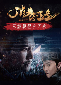 国产免费一区二区三区最新