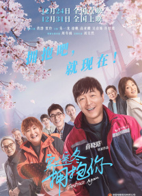 国产成人免费在线视频