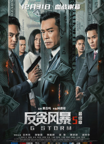 三级黄色片日韩