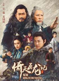 高清在线一区二区