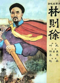 婷婷丁香激情