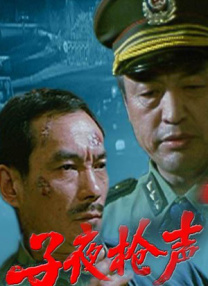 国产区精品高清在线观看