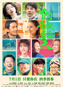 裸体大胸美女