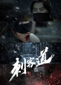 青草视频污