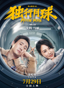 欧美日韩国产综合色视频一区二区