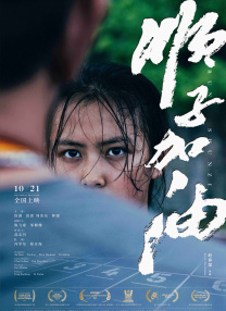 中文天堂最新版本在线观看
