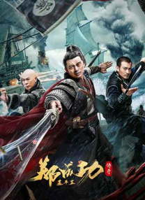 丝袜在线观看