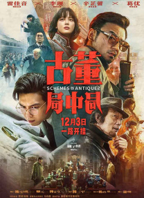 精品国产91久久久久